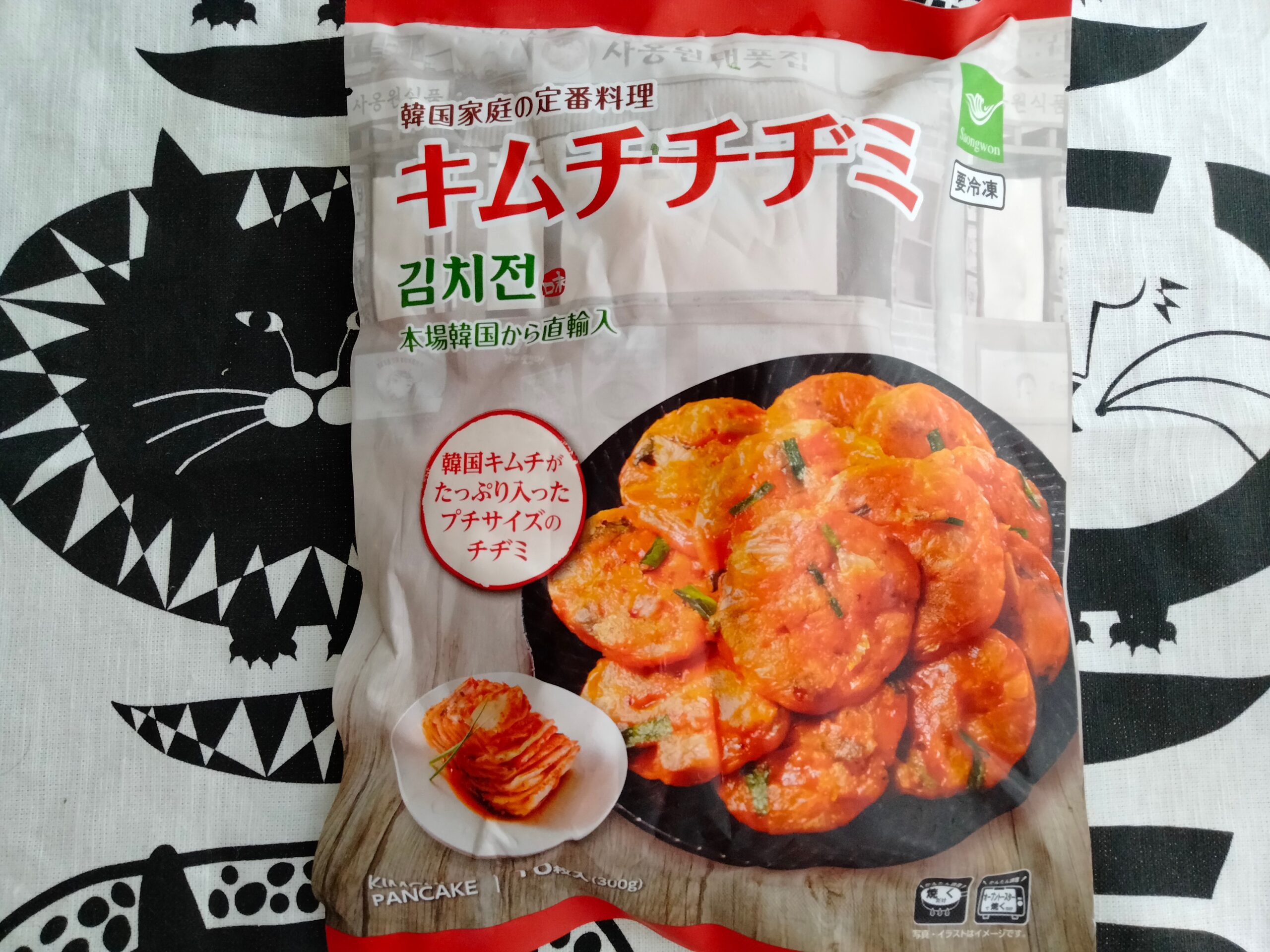 冷凍キムチチヂミ Frozen Kimchi Buchimgae ￥298
