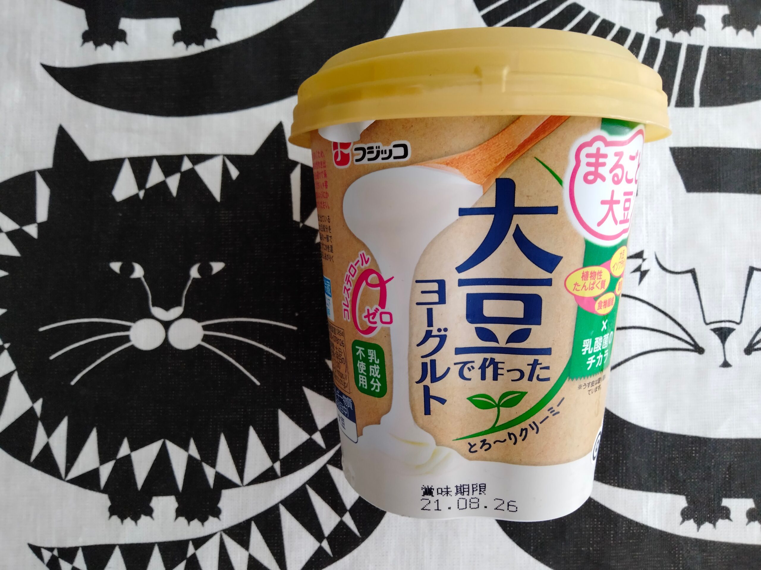 大豆ヨーグルト Soy Yogurt ￥228